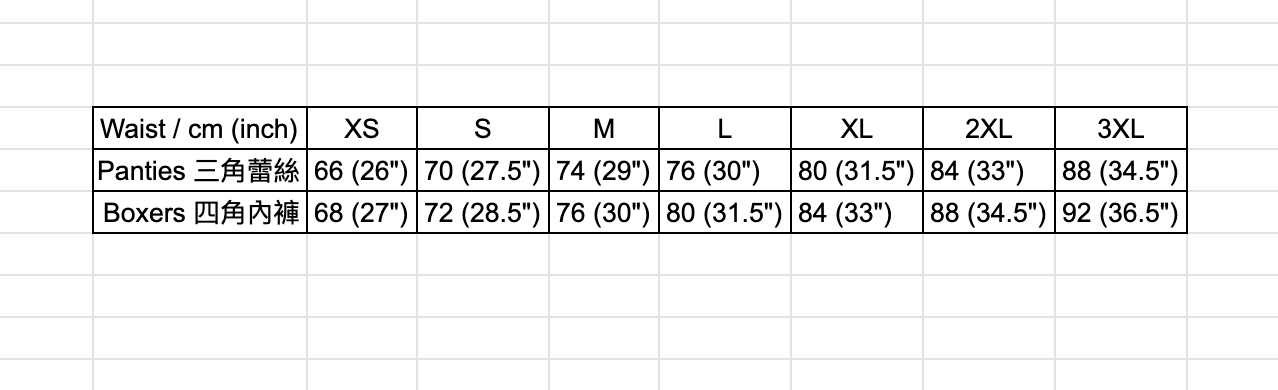 客製滿到瀉套裝 (大毛巾+襪子)