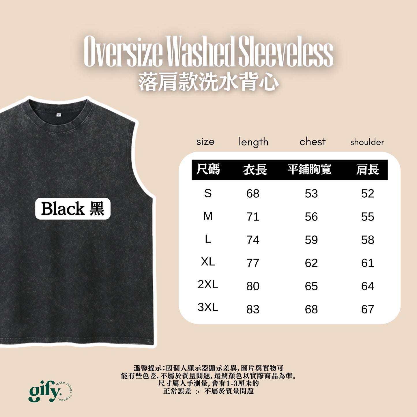 【第2件減近$200】美式復古女友Tee Hoodie 衛衣 人物頭像 寵物照片 來圖客製