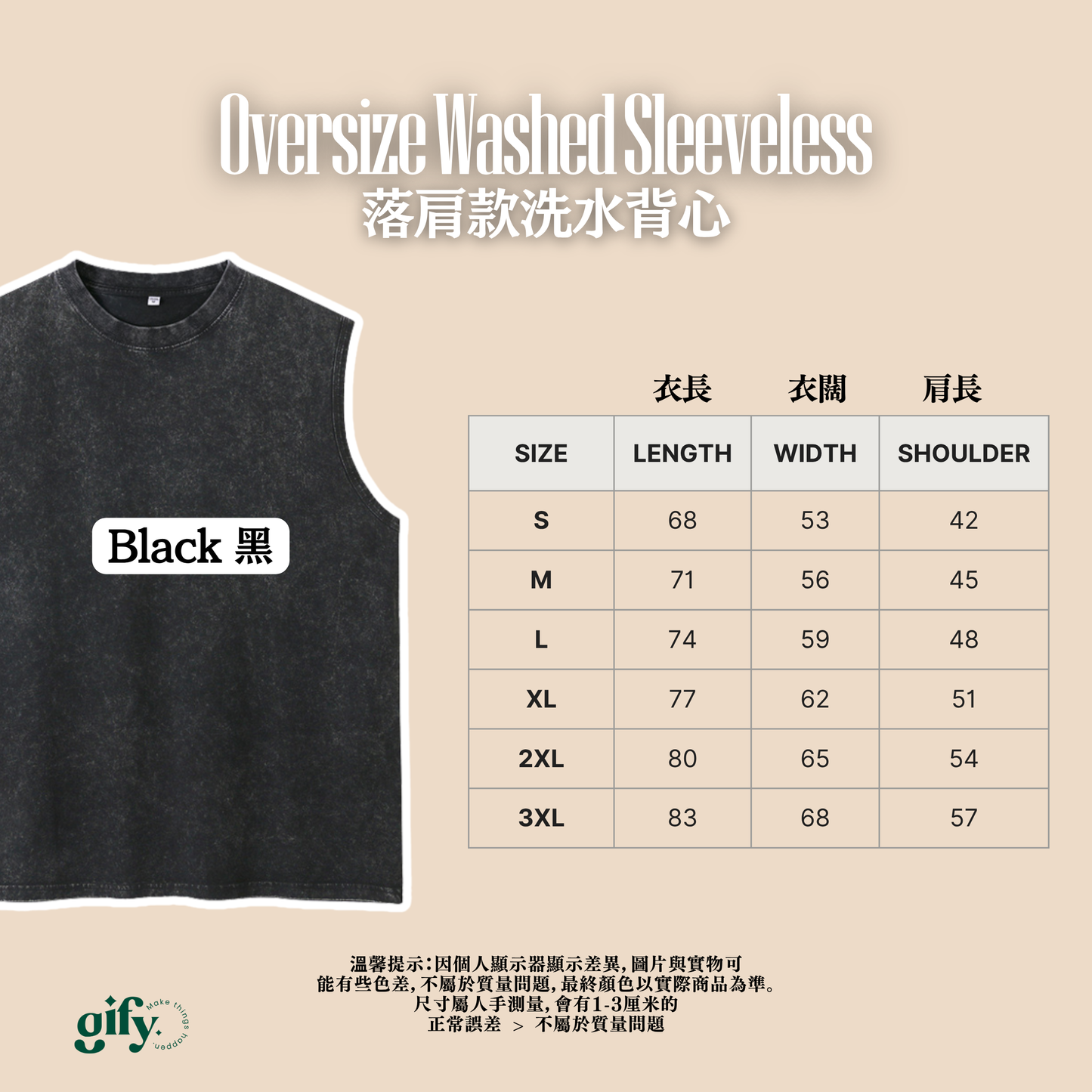 【第2件 50%off 半價】美式復古 besties 老best Tee Hoodie 衛衣 人物頭像 寵物照片 來圖客製