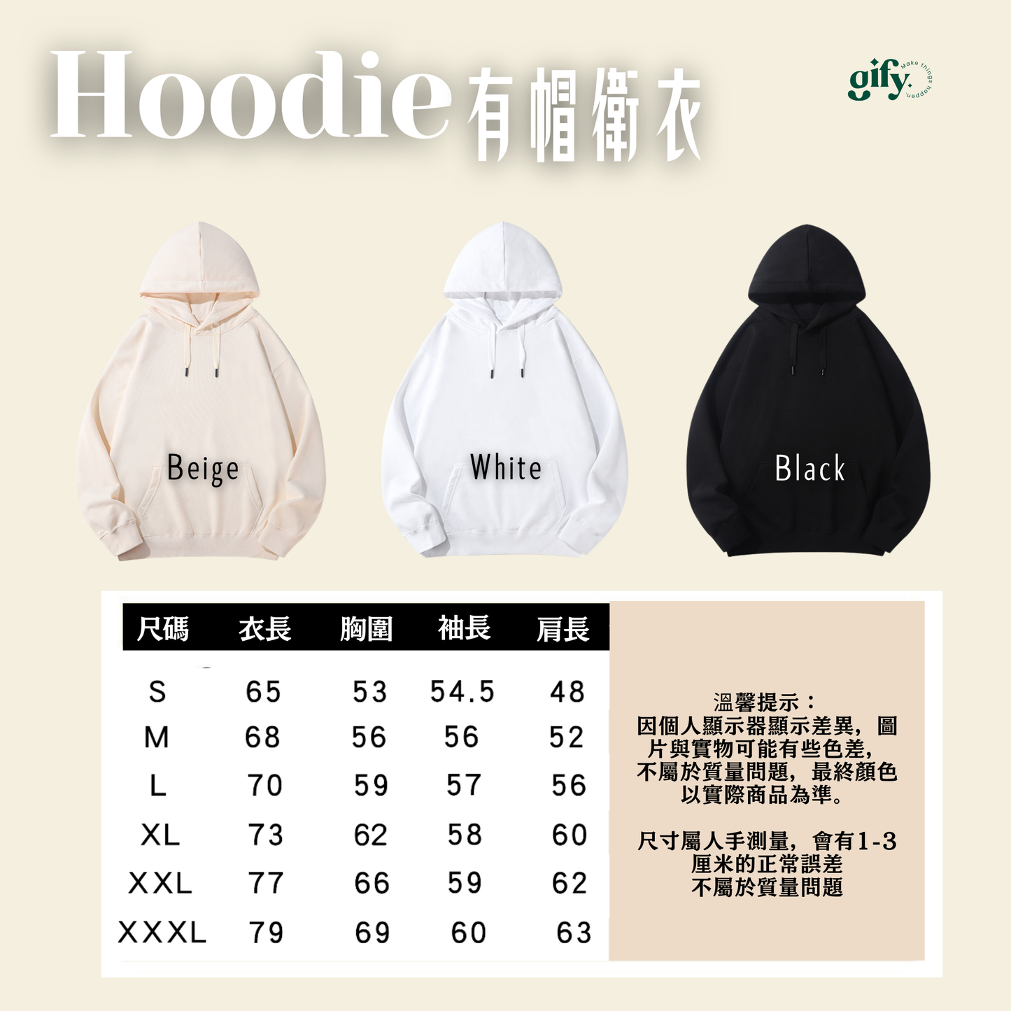 American retro besties, old best Tee Hoodie, sweatshirts, character avatars, pet photos, customized pictures