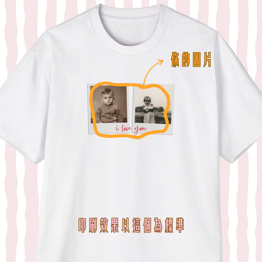 客製Polaroid 來圖印刷Tee / 有帽衛衣
